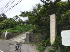 函館護國神社の口コミ一覧 じゃらんnet