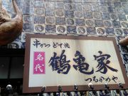 肻Ȃ̋ ǂďĂ  ߋT VEX̓eʐ^1