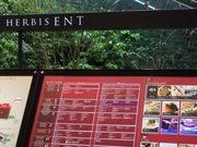 񂯂񂳂HERBIS PLAZAin[rXvUj̓eʐ^1