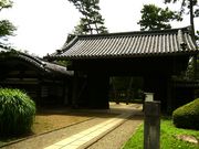 ͂񂳂̈ɒBƂ̖i]˓Ẳj̓eʐ^2