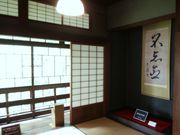 ͂񂳂̍@i]˓Ẳj̓eʐ^2