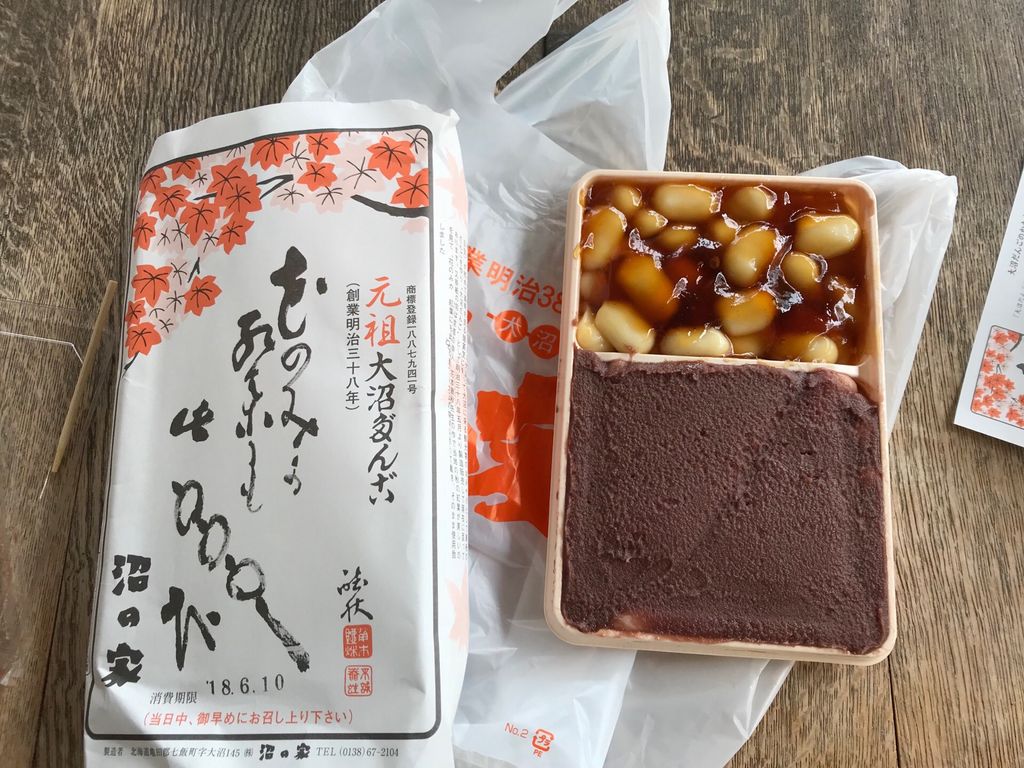 七飯町 亀田郡 のご当地グルメランキングtop10 じゃらんnet