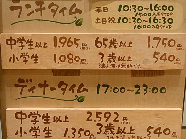 \_CɂȂ_ꃌXg NN JRZg^[YX