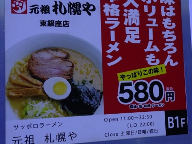 SHIŇcDyⓌX̓eʐ^1