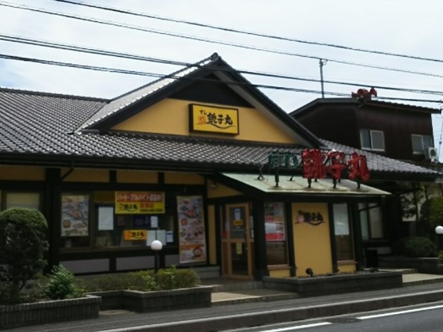 kellŷqێuÓX̓eʐ^1