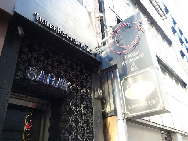 SHIÑTC SARAY X̓eʐ^1