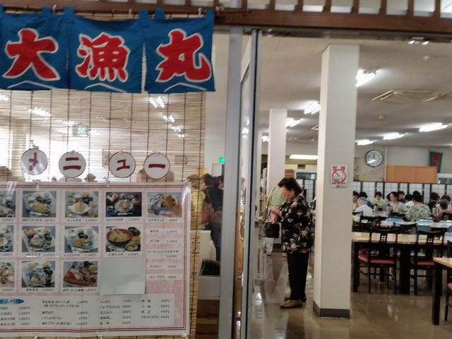 �X�̓����_�}�����Z���^�[�������ȑ�