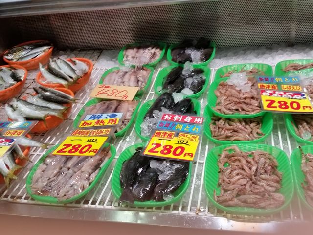 ���ނ�����_�}�����Z���^�[�������ȑ�