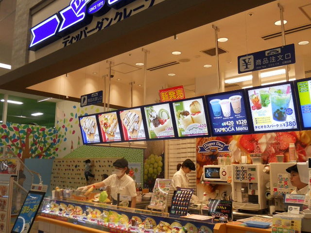 fBbp[_@CIxJX_fBbp[_@CI[xJX