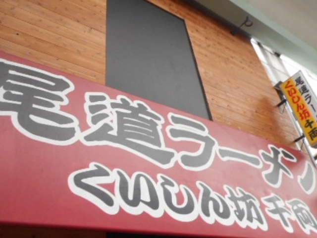 Ⴝ낤̂ڂ痼̓eʐ^1