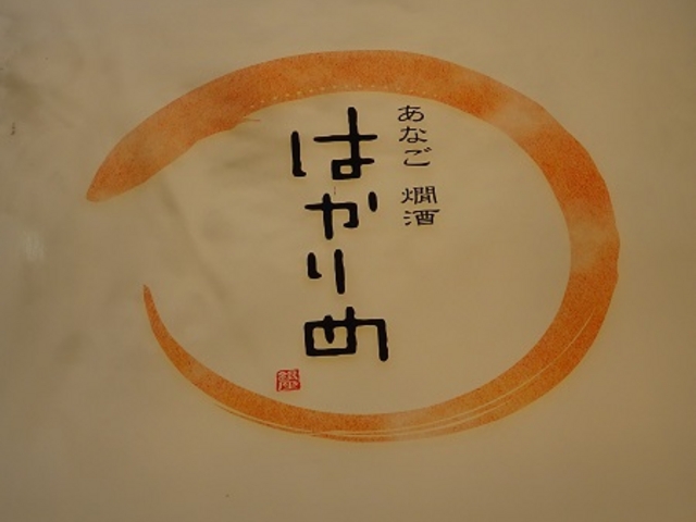 SHIN̂Ȃ ͂߂̓eʐ^1