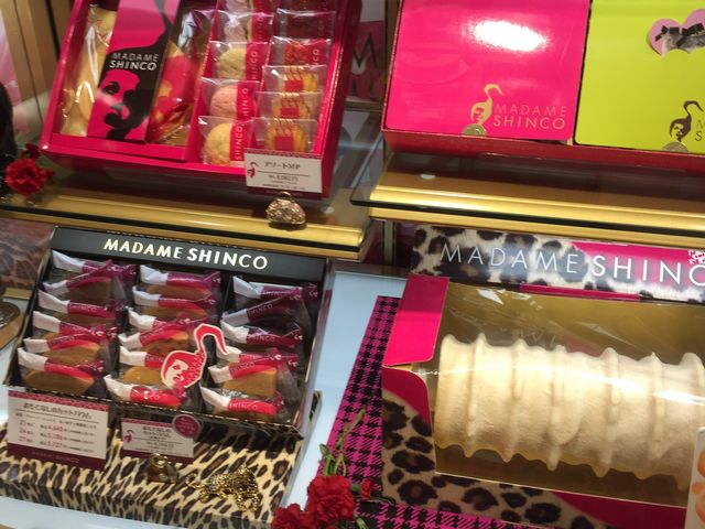 񂯂񂳂̃}_VRE۔~cX̓eʐ^1