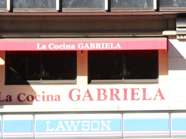 Gh̃ERV[iEKuGEqJ[i iLA COCINA GABRIELA MEXICANAj̓eʐ^1