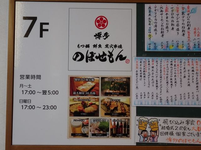 SHIN̂ N ̂ڂ̓eʐ^1