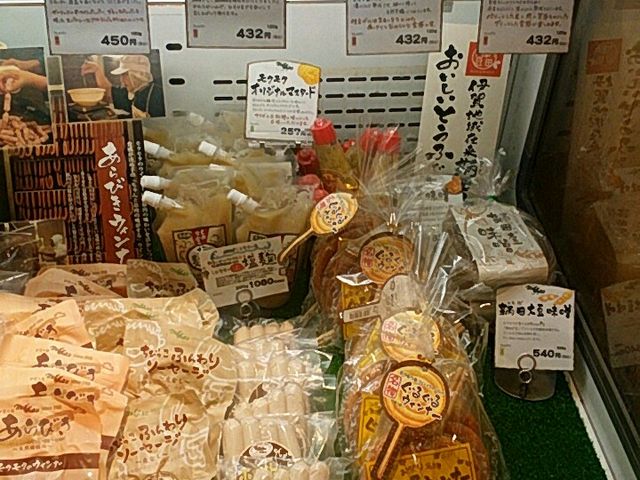 H̔_CɂȂ_ꃌXg NN JRZg^[YX