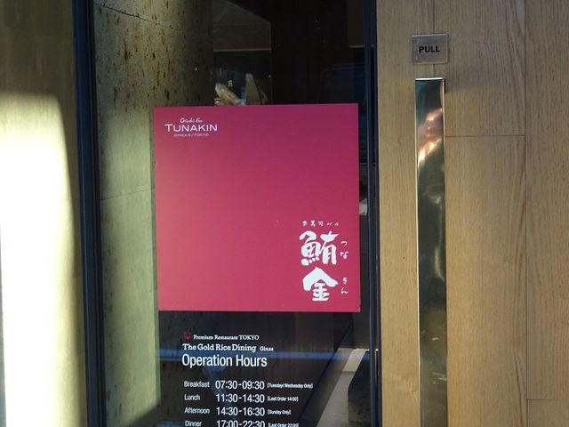 SHIÑv~AXg ̃_CjO ̓eʐ^1