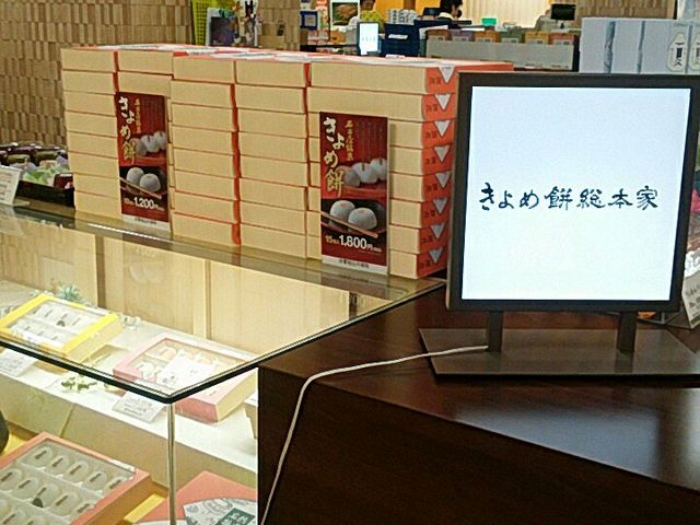 Ђ݂̂ߖݑ{Ƃ̓eʐ^1