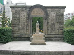 ���΂���̃U�r�G�����k�L�O��ւ̓��e�ʐ^1