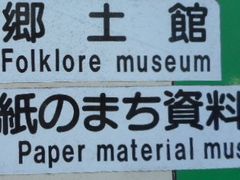 Ⴝ낤̎̂܂قւ̓eʐ^1