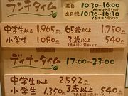 傤̌CɂȂ_ꃌXg NN JRZg^[YX̓eʐ^1