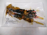 񂳂̃[\@r䐼X̓eʐ^1