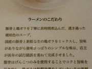 傤̍] JRZg^[YX̓eʐ^1