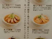 傤̍] JRZg^[YX̓eʐ^2