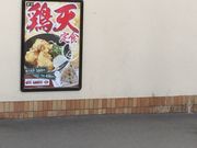 񂯂񂳂̂iqٓVw̓eʐ^1