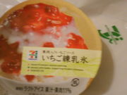 񂳂̃ZuCu@߃uX̓eʐ^1