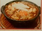 傤̎R{{ iqZg^[YX̓eʐ^1