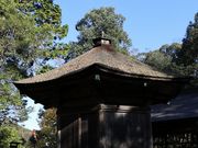 Yanwenli̘Zpn̓eʐ^2