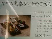 傤̂Ȃ  wX JRZg^[Y̓eʐ^2