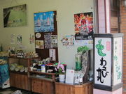 KAZZ̗LЁ@킳ђА@{X̓eʐ^1