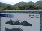 Ⴝ낤̐A隬̓eʐ^1