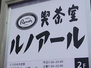 SHIÑmA[̕OX̓eʐ^1