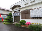 yosshŷ͂샌Xg̓eʐ^1