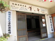 KAZZ̔MC|Wԉ̓̕eʐ^1