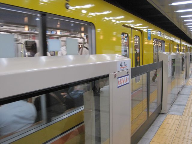 ���F���ԗ�_�������g������� �󑐉w