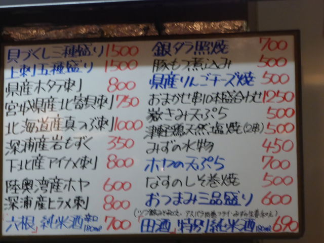 }[̒Ìy@킢킢̓eʐ^1