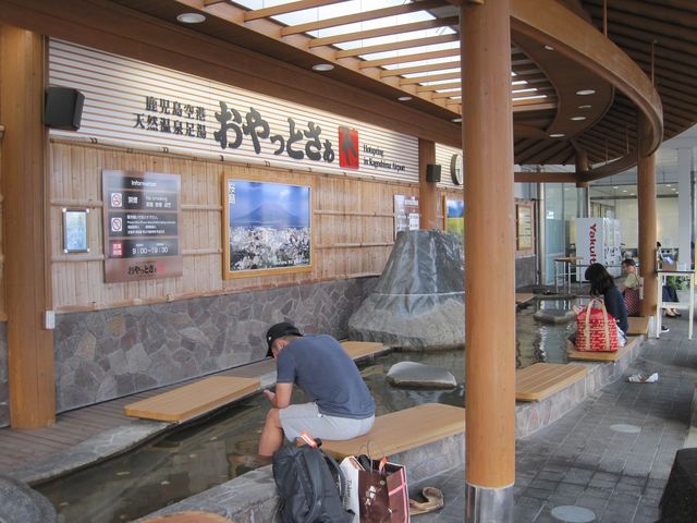 �Q�O�l�قǓ���܂�_��������`�@�V�R���򑫓��u������Ƃ����v