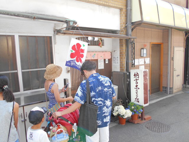 x̒Ԃ͍s񂪂ł܂_[u邱X