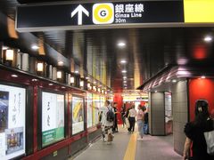 micky7777̓g 󑐉wւ̓eʐ^1