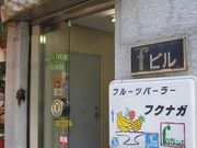 micky7777̃t[cp[[@tNiK̓eʐ^1