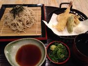 ジェームス山天然温泉 月の湯舟 アクセス 営業時間 料金情報 じゃらんnet
