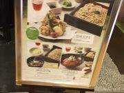 }񂳂̉Ƒ c_X̓eʐ^1