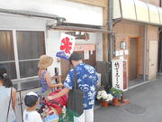 trane̔[u邱X̓eʐ^1