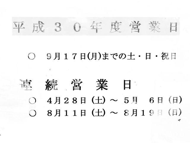 肳̃R~xZ^[̓eʐ^1