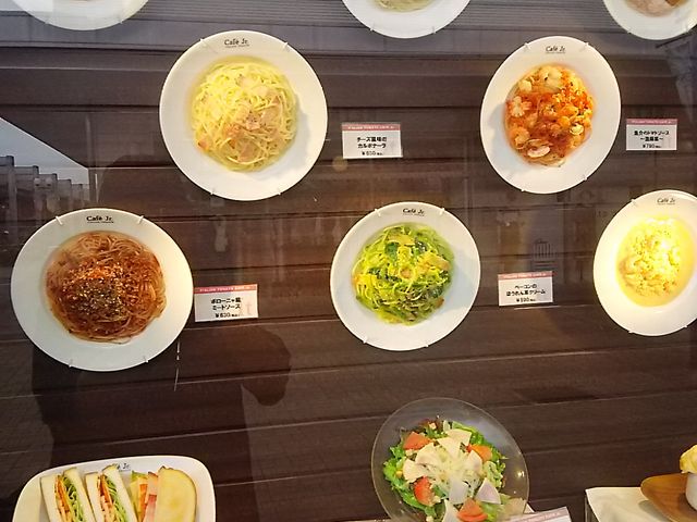 C^Ag}g_C^AEg}g Fs{C^[p[NBbWXiITALIAN TOMATOj