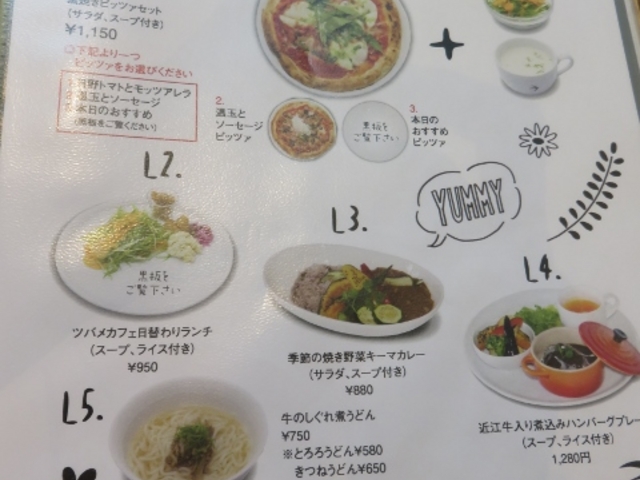 j[_coJtF PIZZA&RESTAURANT