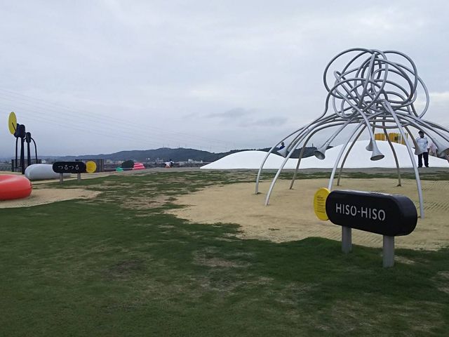 ����_�x�R�����p��